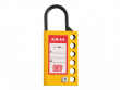 1: LEY LOTO MFSB Stahl ALM-6/8 CA (Mehrfachschließbügel)